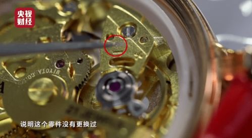 廣州深夜通報(bào)通信設(shè)備銷售新規(guī)，行業(yè)規(guī)范再升級(jí)